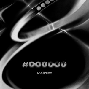 #000000