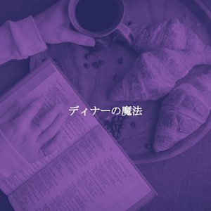 気持ち(雨の日)