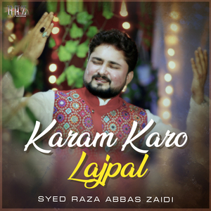 Karam Karo Lajpal