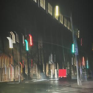 Dopey (feat. Dollar Shawn)