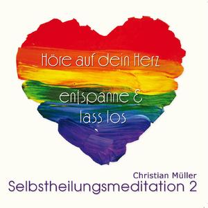 Musik - Eingang zum Mittelpunkt der Erde (Stirn-Chakra und Kronen-Chakra)