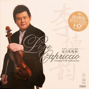 Frank-Sonata for Violin Piano in A major A大调小提琴奏鸣曲IV