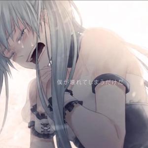 からくりピエロ (piano.ver) (cover)