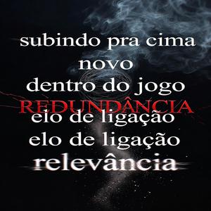Redundancia