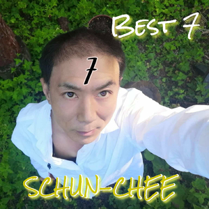 Kiseki Xmas for everything