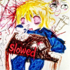 深夜0時の孤独 (Slowed)