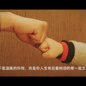 少爷（Master Pupil）（温柔男声版）（翻自 沈以诚）