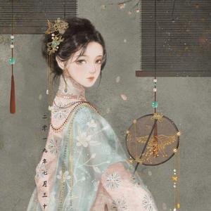 青丝（温柔版）