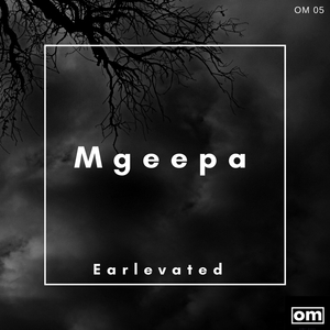 Abia (Deep Perspective)