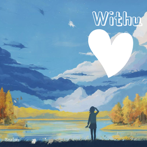 Withu