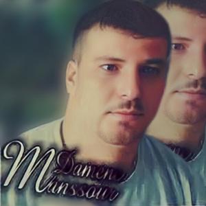 AACHEKTEK ANA KOUNTE SEK