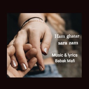 Ham Ghatar