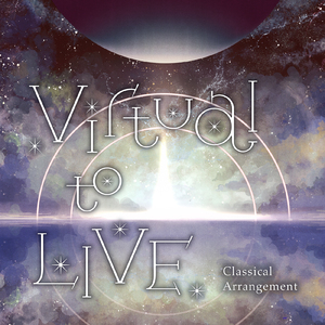 Virtual to LIVE (Classical Arrangement)