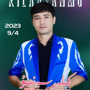 Kilarsanmu（你会来吗）