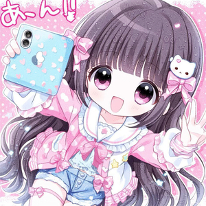 ilove嘉