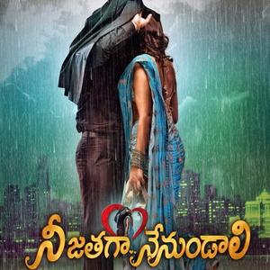 Vintunnavva Nestham (Male)