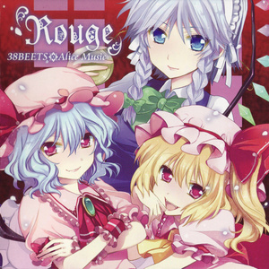 Tea Time (上海紅茶館 ～ Chinese Tea)