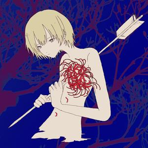 아파아파 (feat. YUKA)