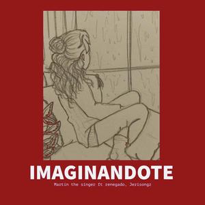Imaginandote