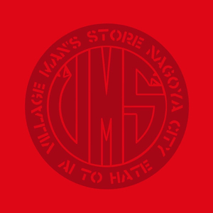 Nekodamashi-Hitosarai