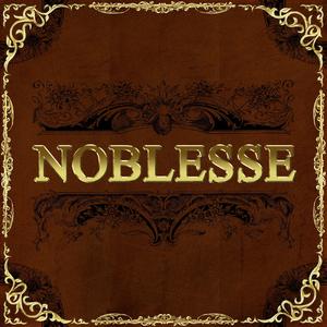 밥은 제때 챙겨 먹는지 (inst.)