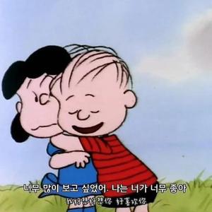 你是不是也为我而心动