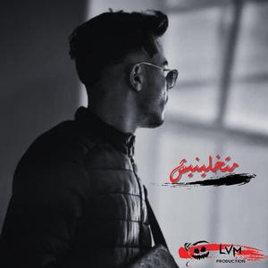 Matkhalinich (Cover Piano)