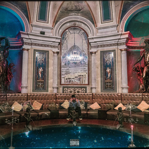 Галактический