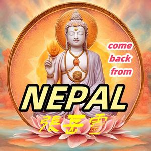 金刚萨埵百字明咒/清唱版7遍（张岳灵）