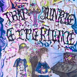 backwood in the urus