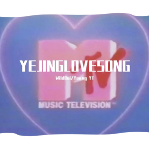 YEJINGLOVESONG
