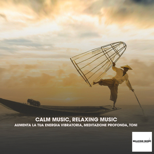 Unreuquited Love Affair