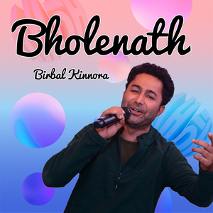 Bolenath