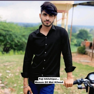 Masum Dil Mat Kilwad