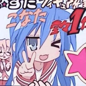 墜落の愛（prod by lil Diva）