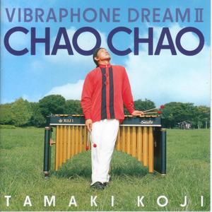 パッヘルベルのカノン