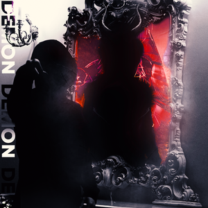 СИЛА (feat. Swozzy boy)