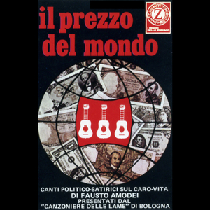 Dal produttore al consumatore