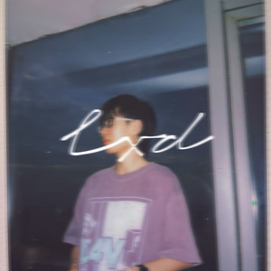 陷入其中（Prod.Gr33nart）