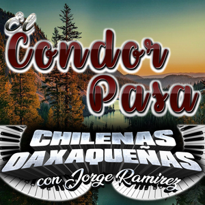 El Dia Que Nos Encontremos