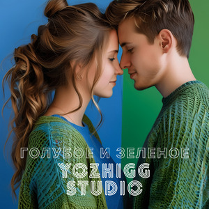 Пошлая Лариска