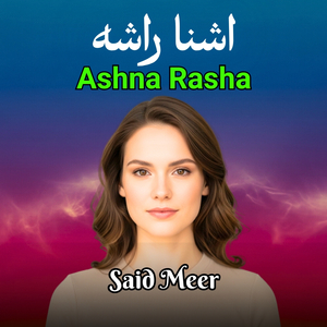 Ashna Rasha