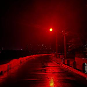 IRT (feat. chatabaya)