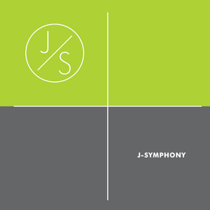 까짓 사랑을 (Natural ver.)