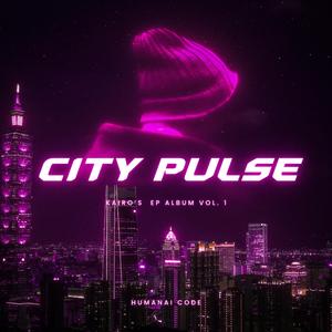 3. 네온 불빛 아래