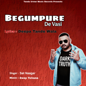 Begampure De vasi