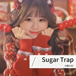 SugarTrap.wav