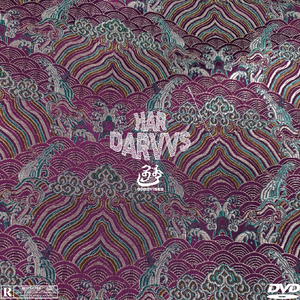 HAR DARVVS(Prod.RYM.BOK.HUSLA)