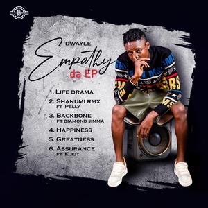 Backbone (feat. Diamond jimma)