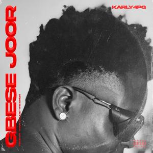 Gbésè Joor